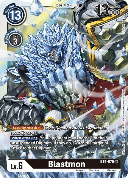 Blastmon (BT4-075 SR) (BT-04)