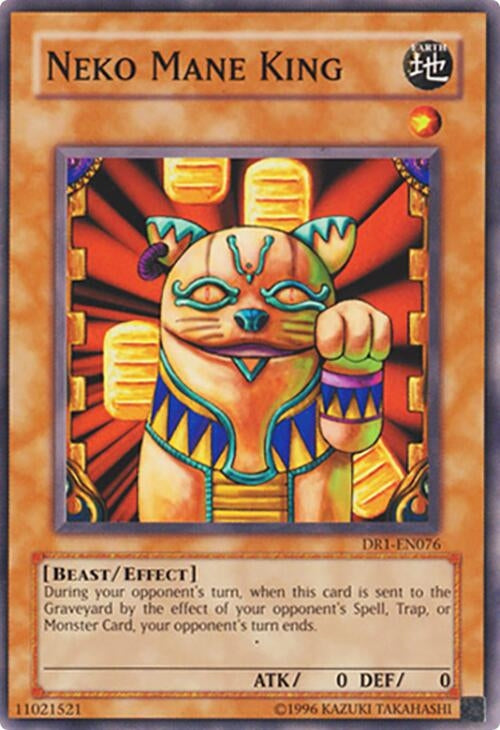 Neko Mane King (DR1-EN076) (DR1)