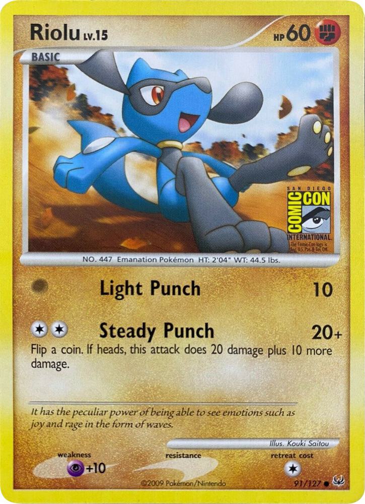 Riolu - 91/127 (SDCC 2009) (091/127) (MCAP)