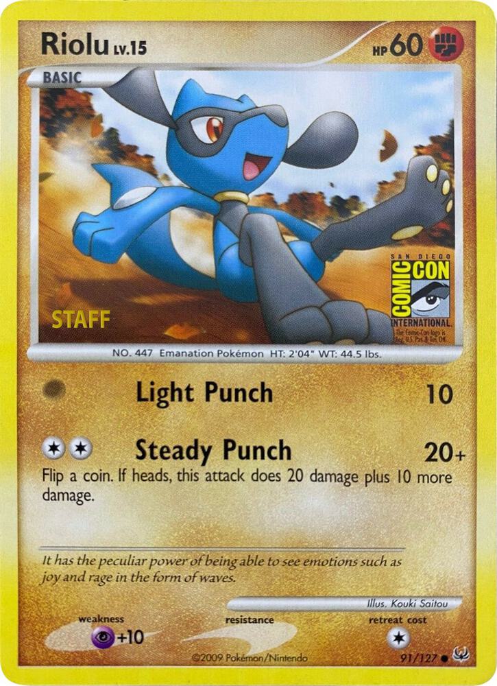 Riolu - 91/127 (SDCC 2009) [Staff] (091/127) (MCAP)