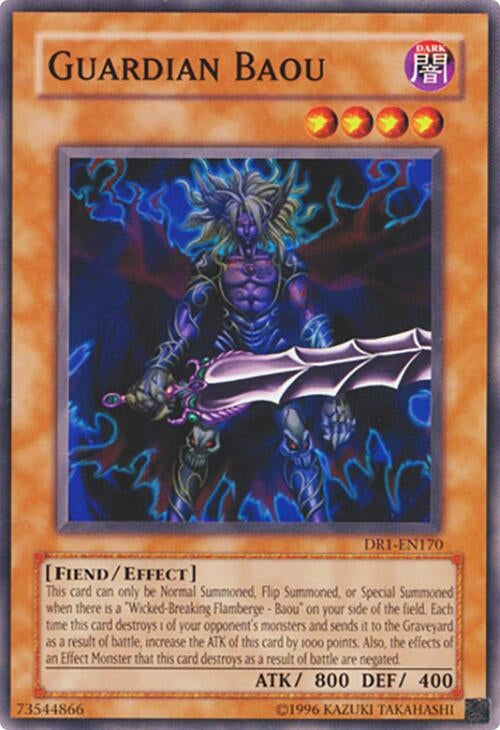 Guardian Baou (DR1-EN170) (DR1)