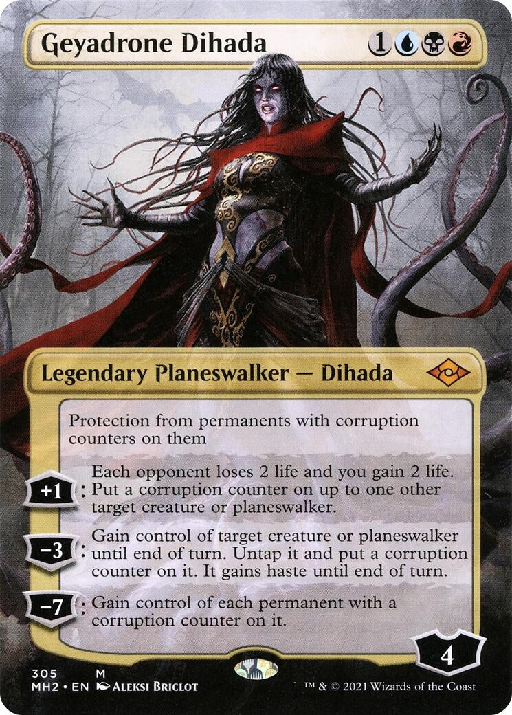 Geyadrone Dihada (Borderless) (305) (MH2)