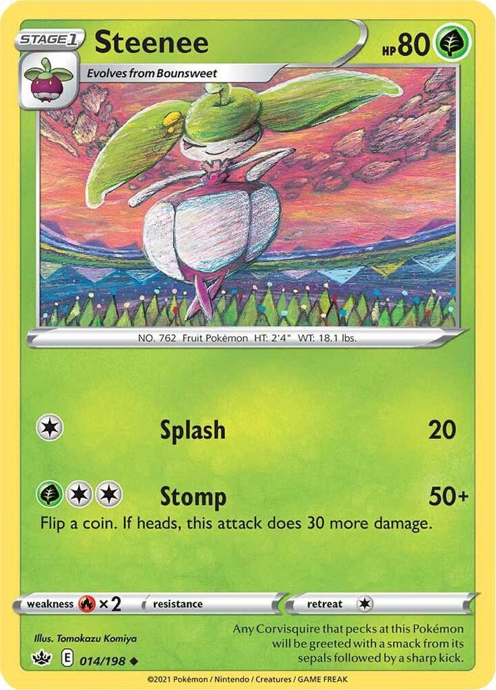 Steenee (014/198) (SWSH06)