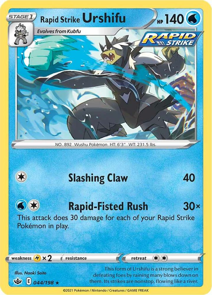 Rapid Strike Urshifu (044/198) (SWSH06)