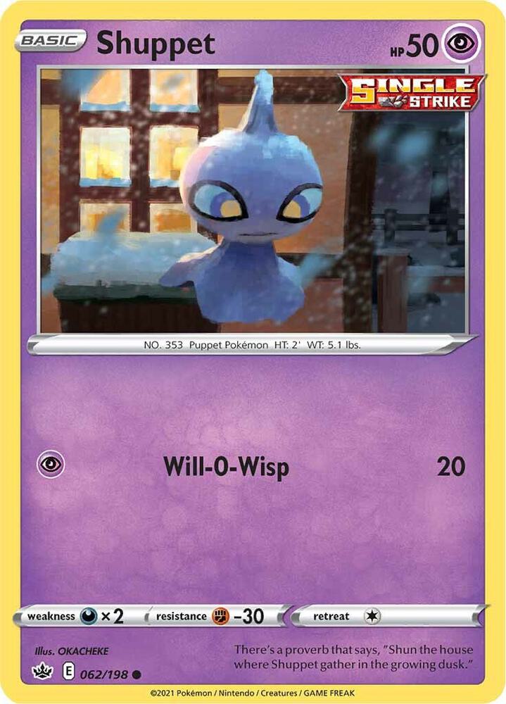 Shuppet (062/198) (SWSH06)