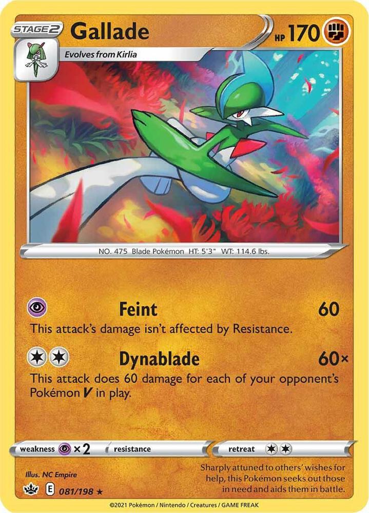 Gallade (081/198) (SWSH06)