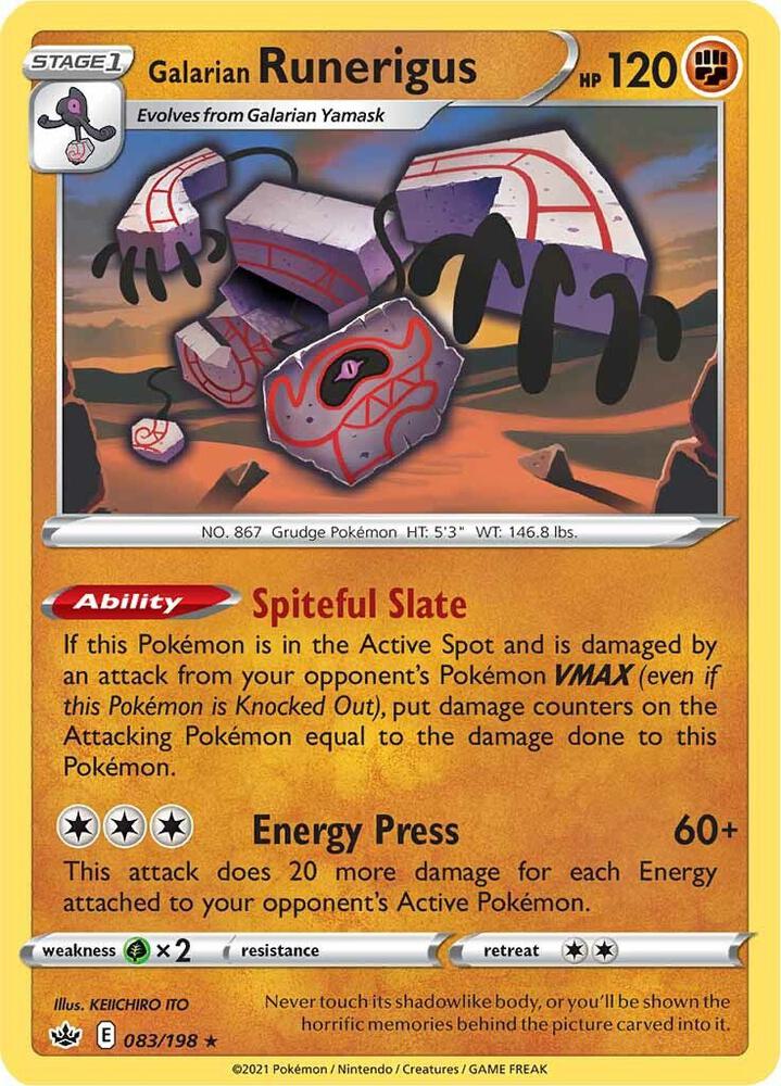 Galarian Runerigus (083/198) (SWSH06)
