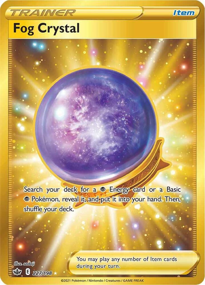 Fog Crystal (Secret) (227/198) (SWSH06)