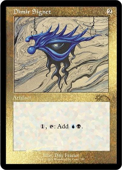 Dimir Signet (Foil Etched) (287) (SLD)