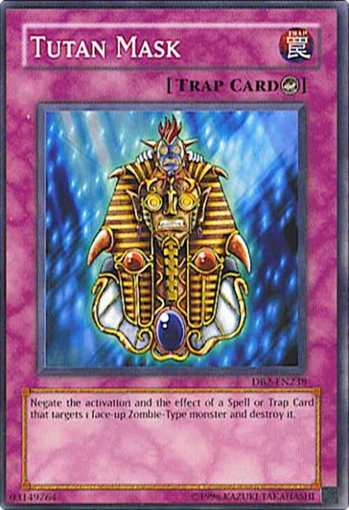 Tutan Mask (DB2-EN238) (DB2)