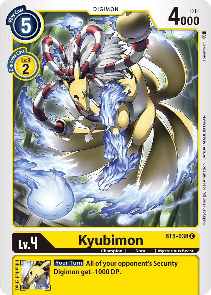 Kyubimon (BT5-038 C) (BT-05)
