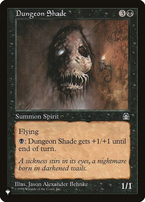 Dungeon Shade (LIST)