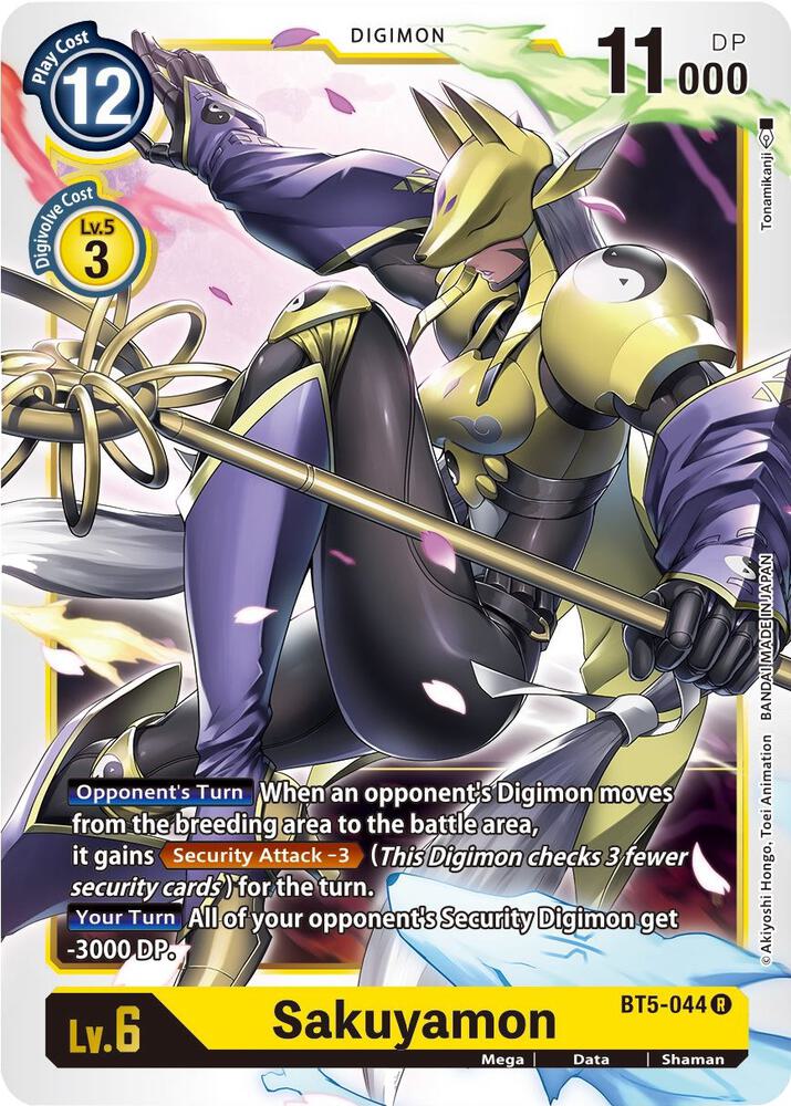 Sakuyamon (BT5-044 R) (BT-05)