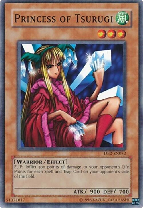 Princess of Tsurugi (DB2-EN052) (DB2)