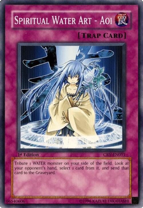 Spiritual Water Art - Aoi (CRV-EN051) (CRV)