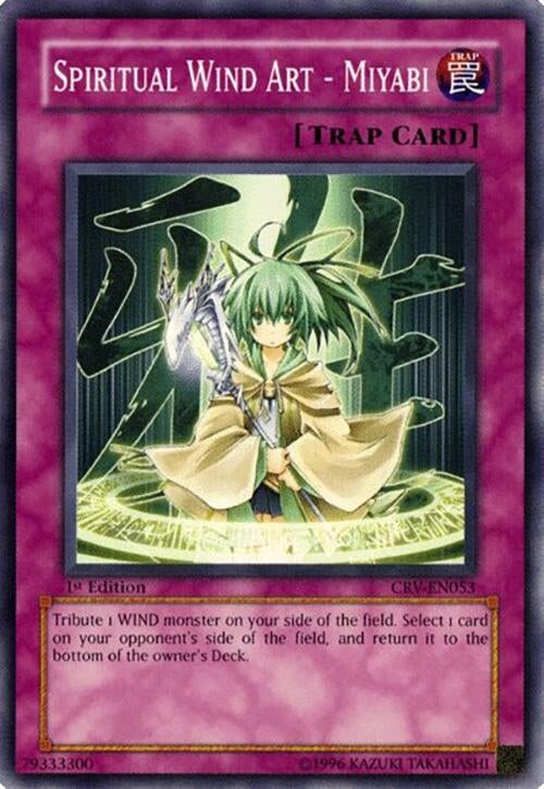 Spiritual Wind Art - Miyabi (CRV-EN053) (CRV)