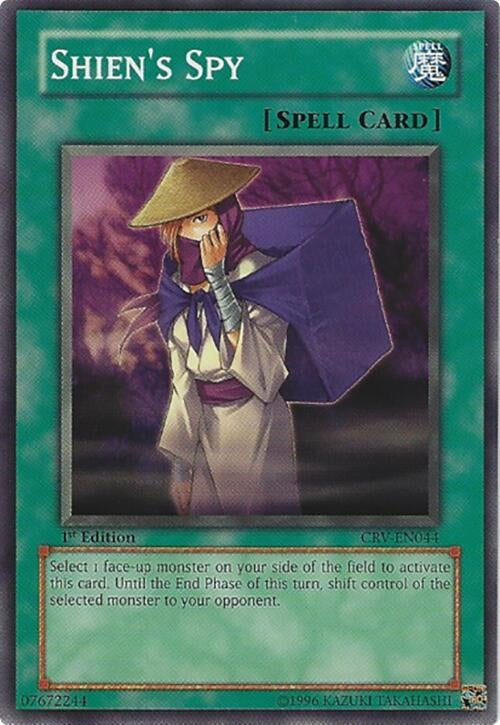 Shien's Spy (CRV-EN044) (CRV)