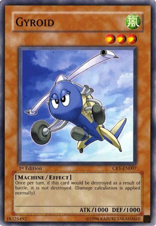 Gyroid (CRV-EN007) (CRV)