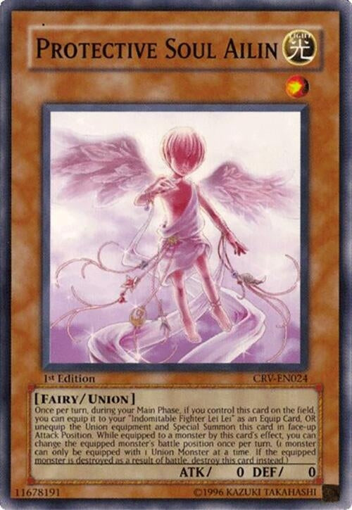 Protective Soul Ailin (CRV-EN024) (CRV)