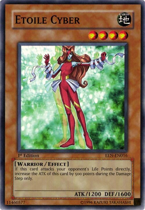 Etoile Cyber (EEN-EN016) (EEN)