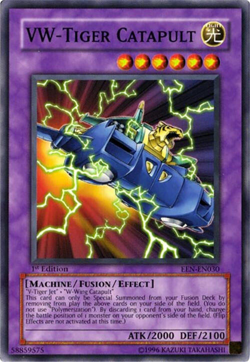 VW-Tiger Catapult (EEN-EN030) (EEN)