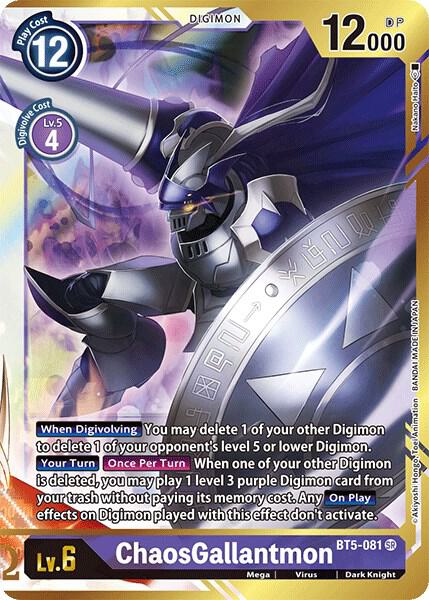 ChaosGallantmon (Alternate Art - Nakano Haito) (BT5-081 SR) (BT-05)