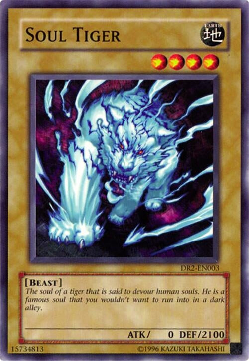 Soul Tiger (DR2-EN003) (DR2)