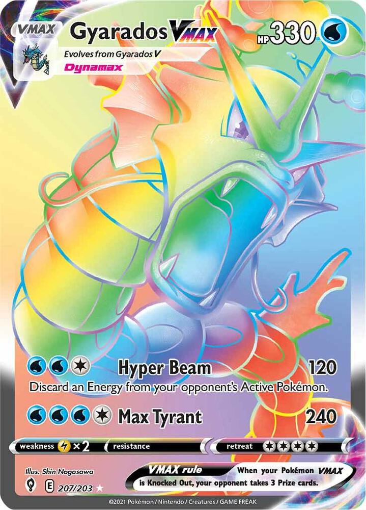 Gyarados VMAX (Secret) (207/203) (SWSH07)