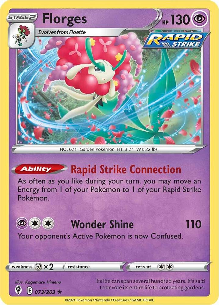 Florges (073/203) (SWSH07)