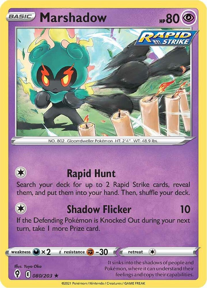 Marshadow (080/203) (SWSH07)