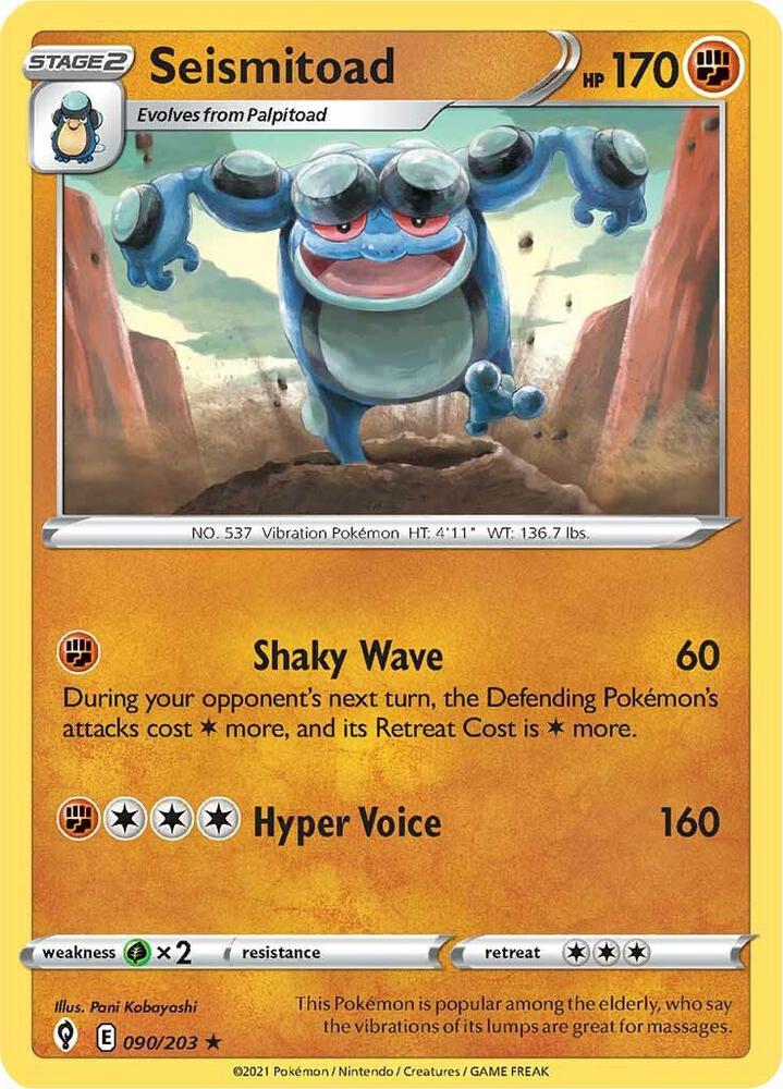 Seismitoad (090/203) (SWSH07)