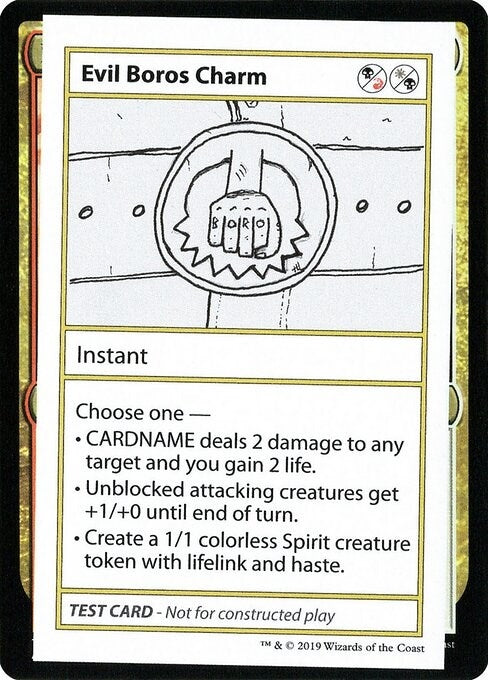 Evil Boros Charm (No PW Symbol) (CMB1)