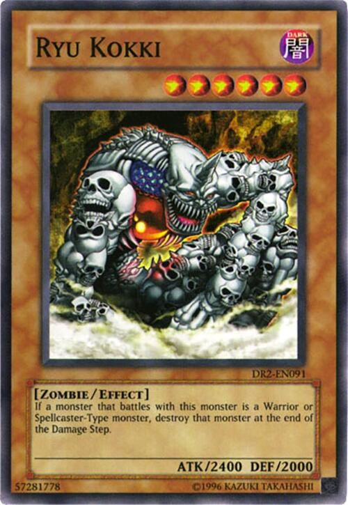 Ryu Kokki (DR2-EN091) (DR2)