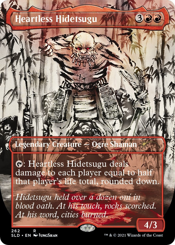 Heartless Hidetsugu (262) (SLD)