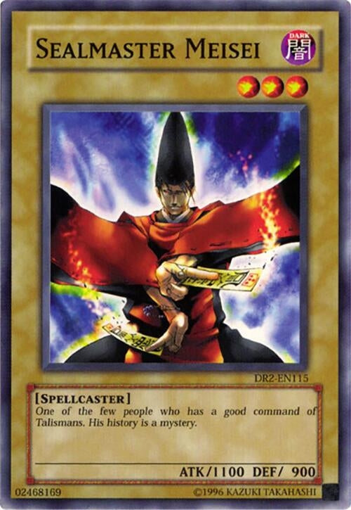 Sealmaster Meisei (DR2-EN115) (DR2)