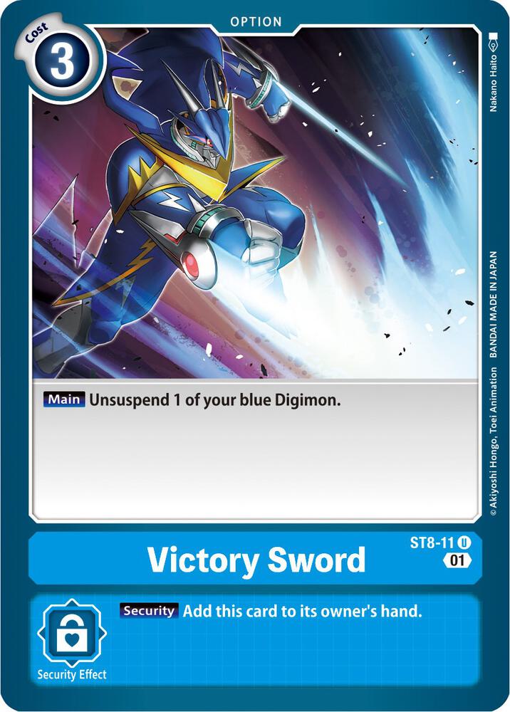 Victory Sword (ST8-11 U) (ST-8)