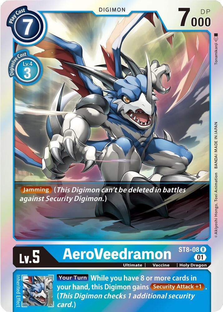 AeroVeedramon (ST8-08 R) (ST-8)