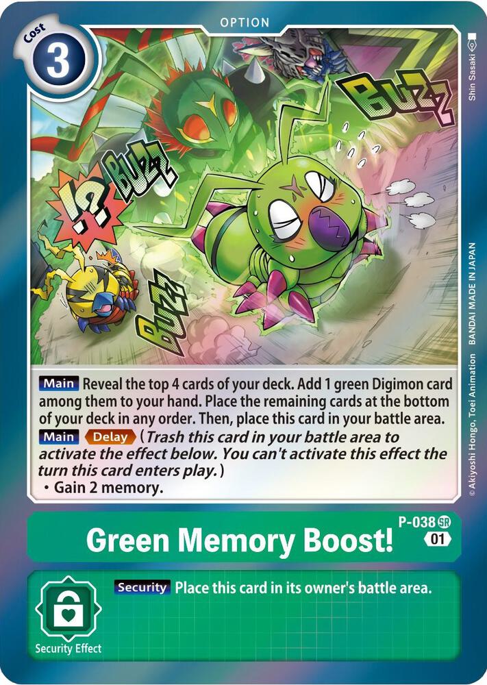 Green Memory Boost! (P-038 SR) (D-PR)