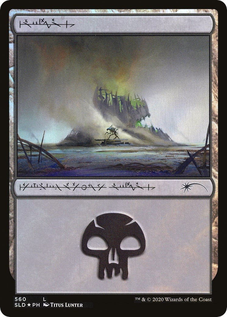 Swamp (560) (560) (SLD)