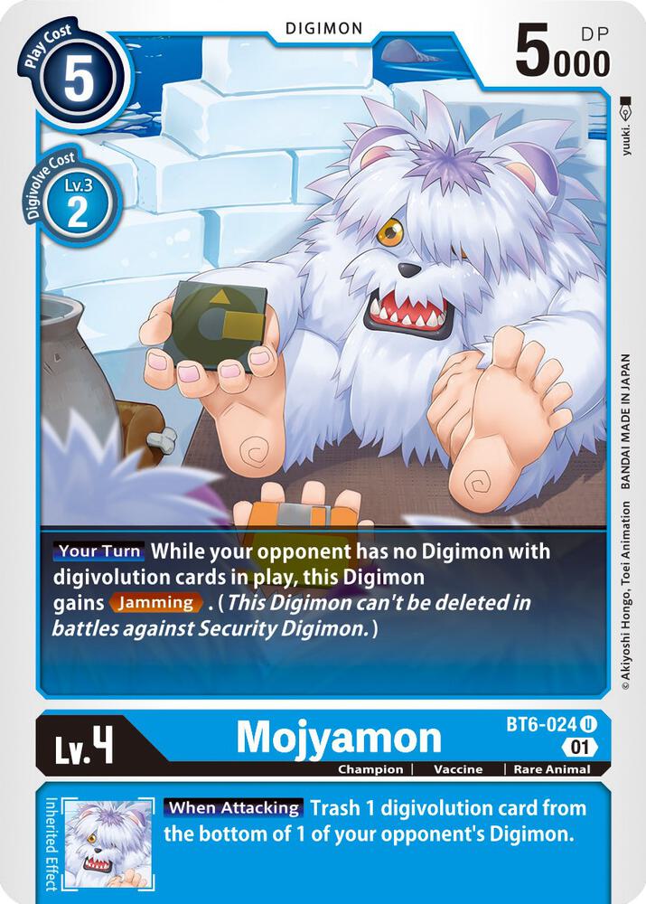 Mojyamon (BT6-024 U) (BT-06)