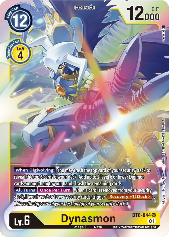 Dynasmon (BT6-044 SR) (BT-06)
