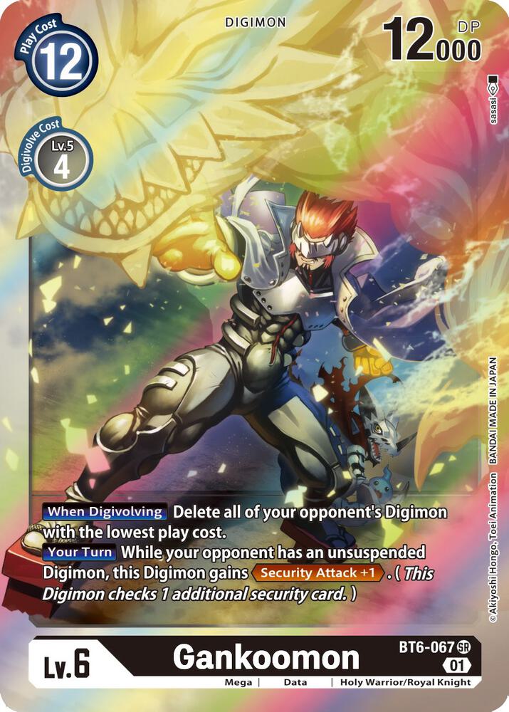 Gankoomon (BT6-067 SR) (BT-06)