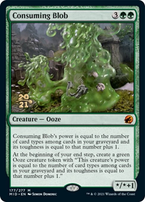 Consuming Blob (177) (PRE)