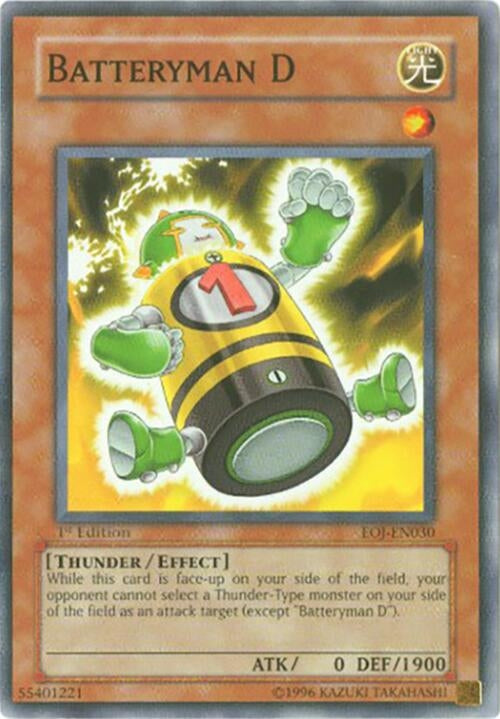 Batteryman D (EOJ-EN030) (EOJ)