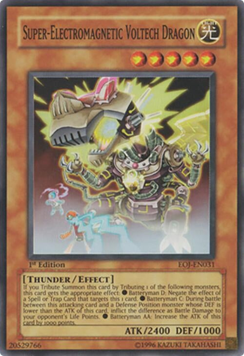 Super-Electromagnetic Voltech Dragon (EOJ-EN031) (EOJ)