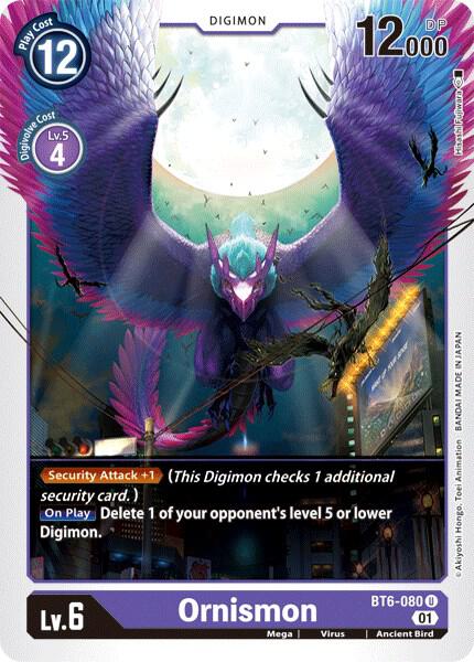 Ornismon (BT6-080 U) (BT-06)