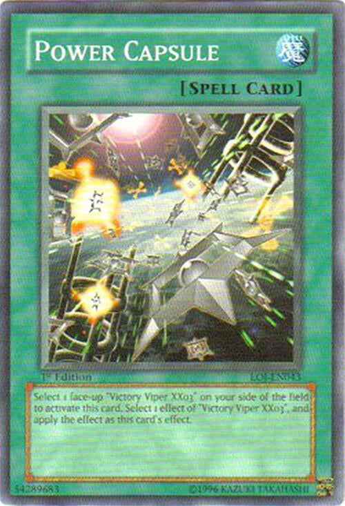 Power Capsule (EOJ-EN043) (EOJ)