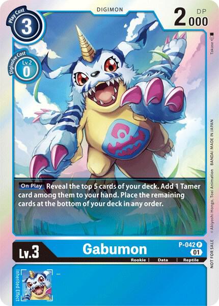 Gabumon (P-042 P) (D-PR)