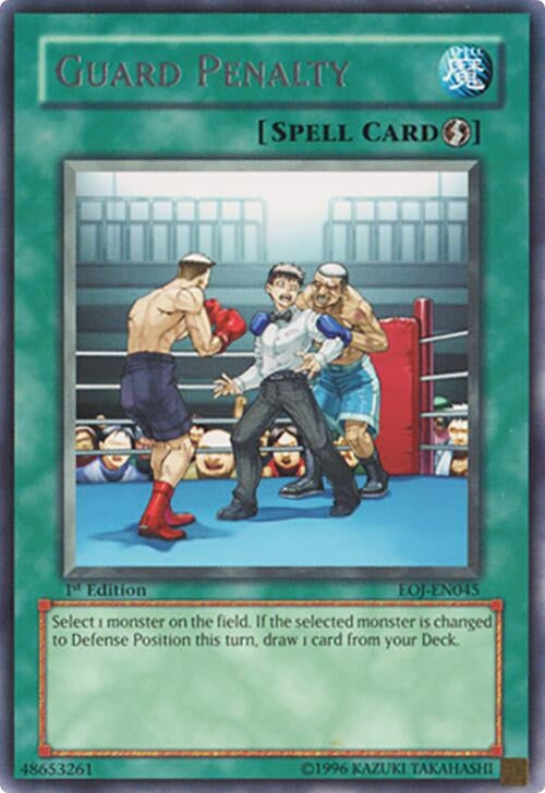 Guard Penalty (EOJ-EN045) (EOJ)