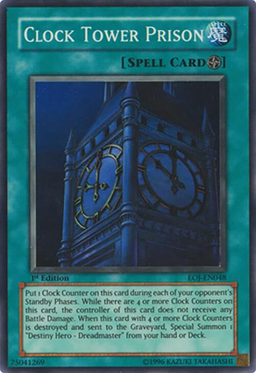Clock Tower Prison (EOJ-EN048) (EOJ)